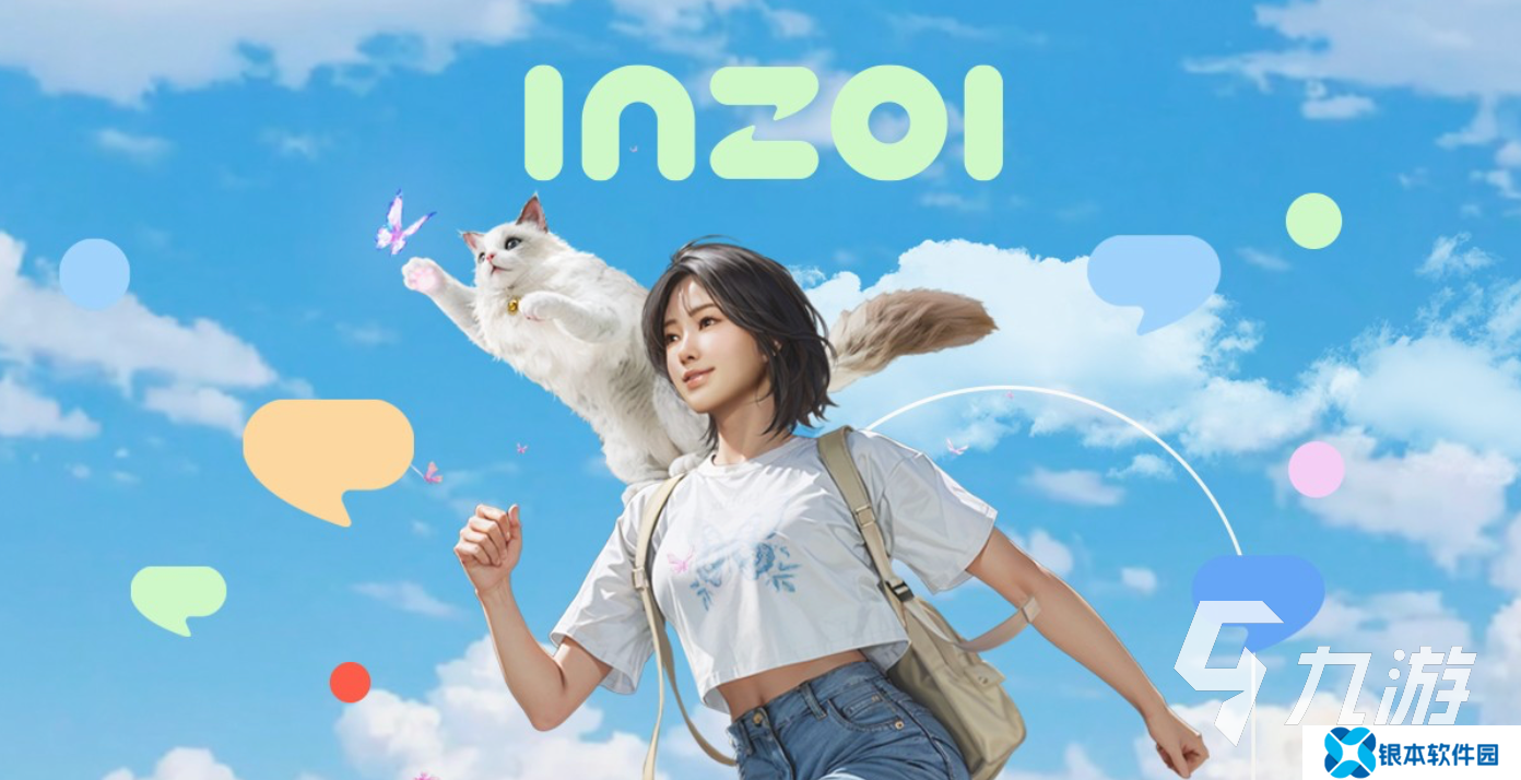 INZOI捏脸***怎么操作 ***捏脸流程介绍