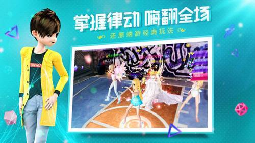 恋与恋练生 v2.12.2382 最新版