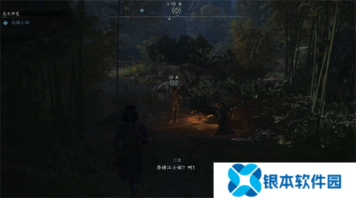 刺客信条影私贩运营支线任务怎么做 影私贩运营支线任务攻略