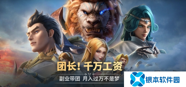 塔瑞斯世界能搬砖吗 塔瑞斯世界搬砖攻略