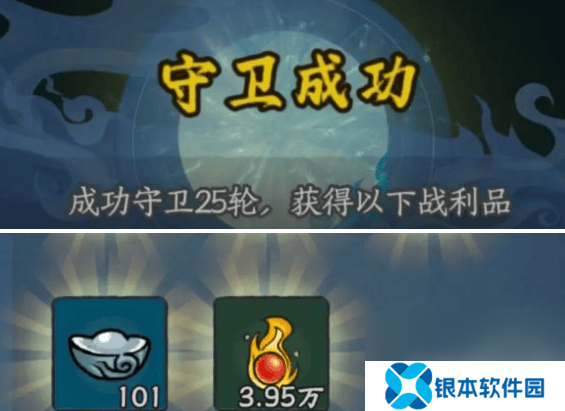 大梦道心录仙府副本具体要怎么完成 仙府副本完成指南