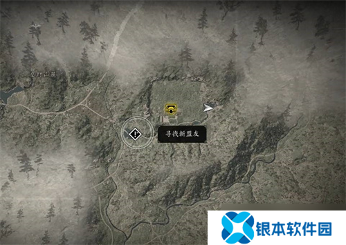 刺客信条影私贩运营支线任务怎么做 影私贩运营支线任务攻略