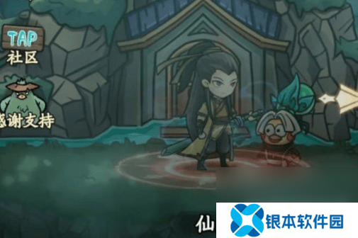 大梦道心录仙府副本具体要怎么完成 仙府副本完成指南