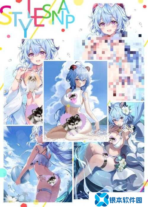 原神埃尔顿海沟水下宫殿解谜，探索深海之谜的奇妙之旅