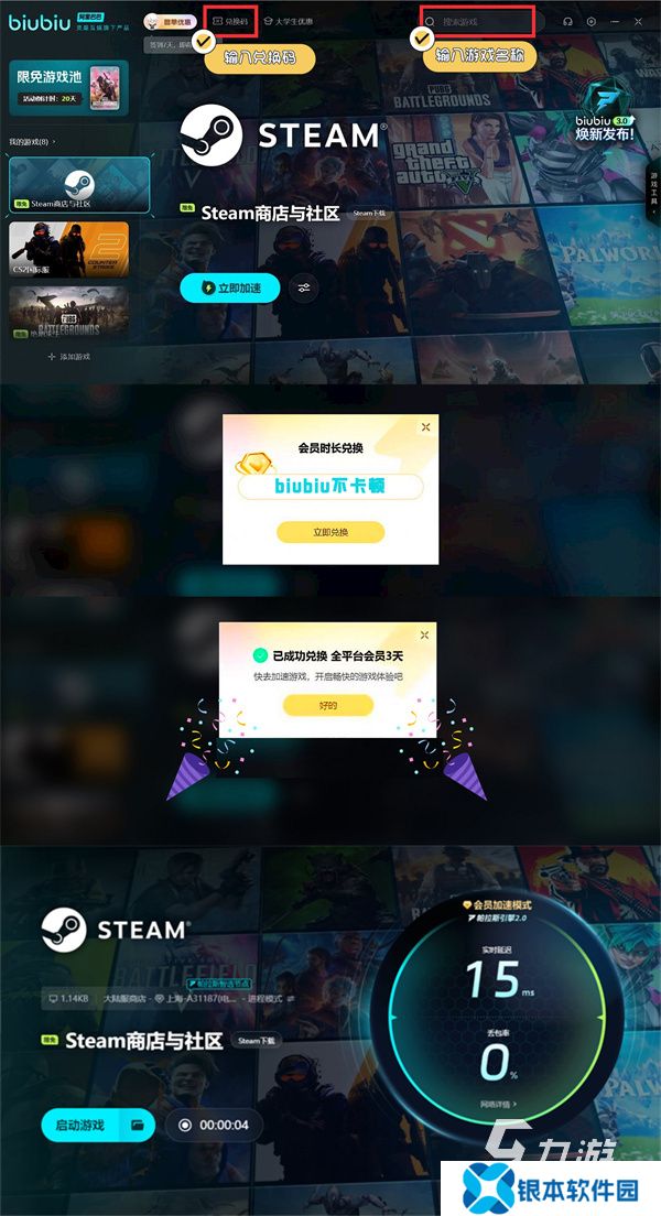 steam城市营造及殖民模拟游戏推荐 steam城市模拟游戏分享