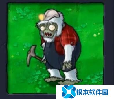植物大战僵尸杂交版2.1新增什么僵尸 植物大战僵尸杂交版2.1新增僵尸一览