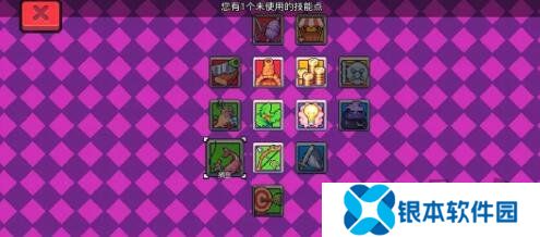浮岛冒险新手开荒怎么玩 新手开荒玩法介绍