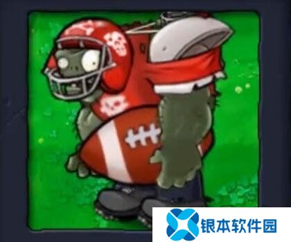 植物大战僵尸杂交版2.1新增什么僵尸 植物大战僵尸杂交版2.1新增僵尸一览