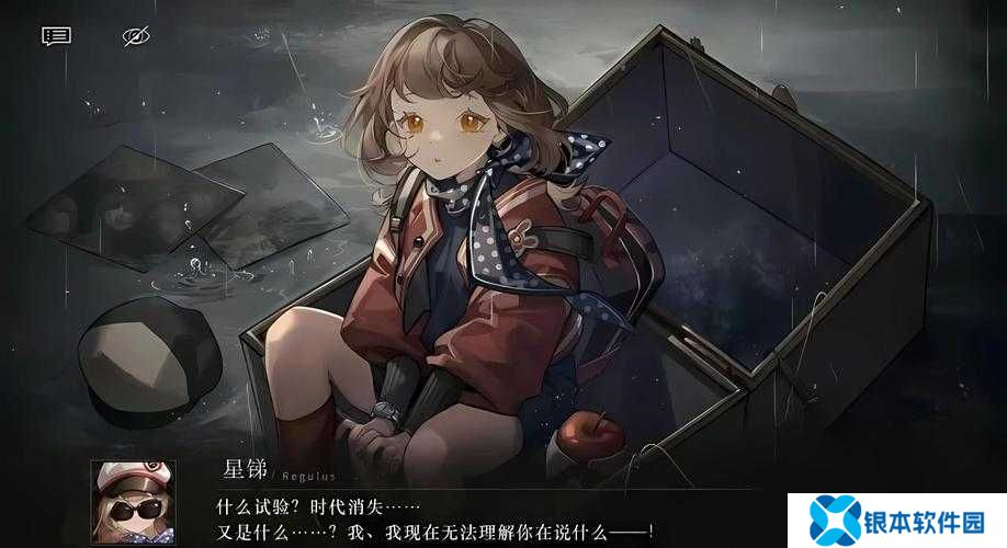 重返未来1999夜访幽潭攻略，解锁高效打法与未来玩法革命预测