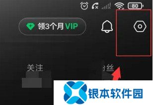 汽水音乐发布到抖音方法 汽水音乐怎么发布到抖音
