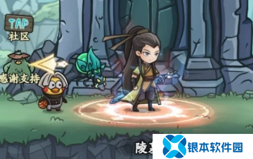 大梦道心录陵墓副本怎么打-陵墓副本通关攻略