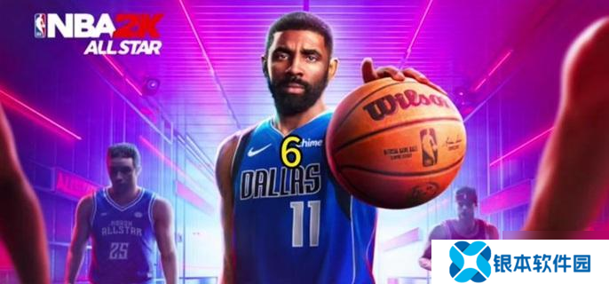 nba2k手游球员怎么突破-球员突破方法