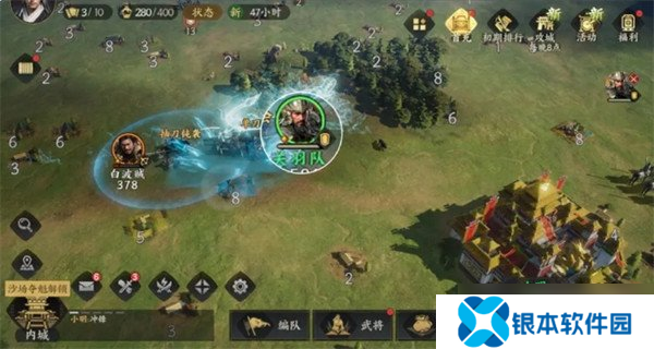 三国群英传策定九州武将怎么搭配 武将阵容搭配攻略