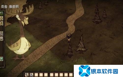 饥荒新手攻略
