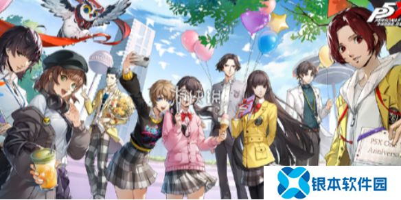 女神异闻录夜幕魅影一周年新角色有哪些-女神异闻录夜幕魅影1周年新角色介绍