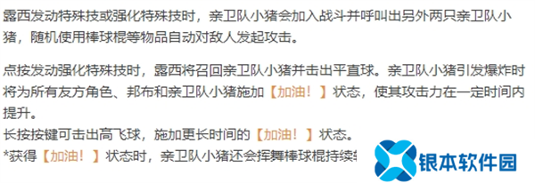 绝区零全角色立绘图鉴 绝区零全角色技能展示