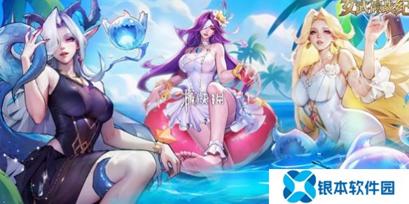 女武神战纪角色哪个强-女武神战纪角色强度排行
