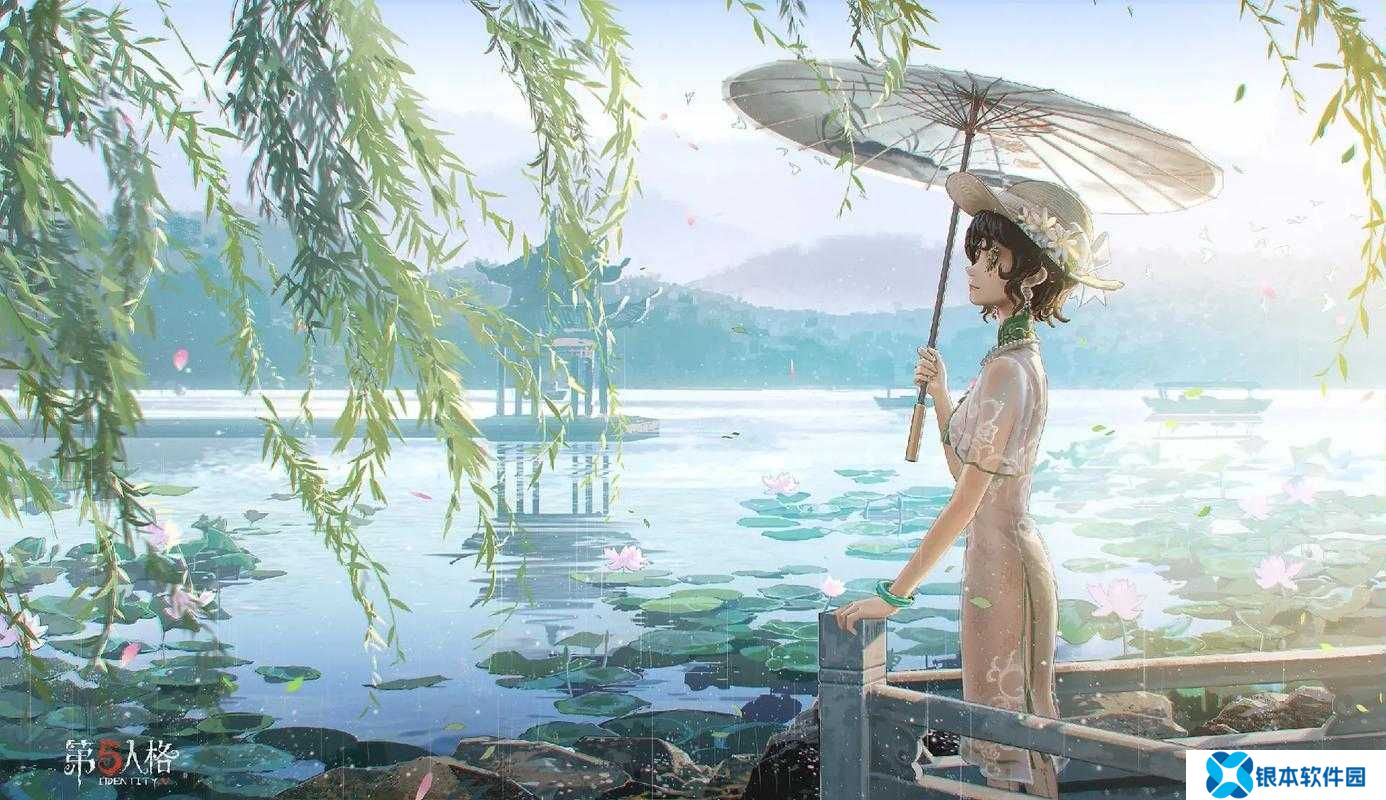 2023年第五人格与杭州西湖联动，跨界融合将带来何种惊喜盛宴？
