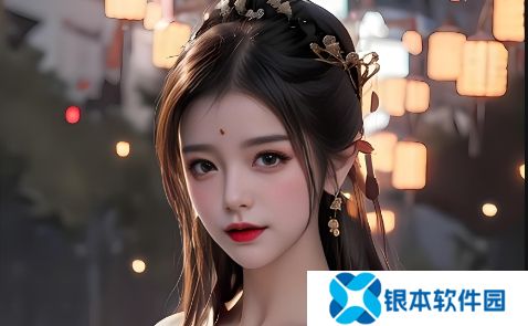 扌桑辶畐的历史背景与文化传承：深度解析这一符号对现代文化的影响