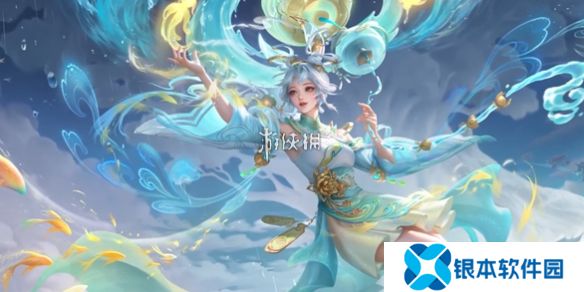 王者荣耀公孙离云诺千山特效怎么样-王者荣耀公孙离云诺千山皮肤特效展示