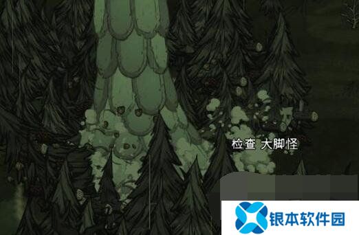 饥荒代码大全2024最新 饥荒手游代码使用教程一览