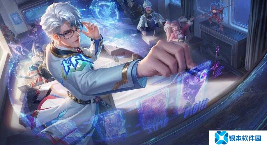 王者荣耀好运口令8月15日深度解析