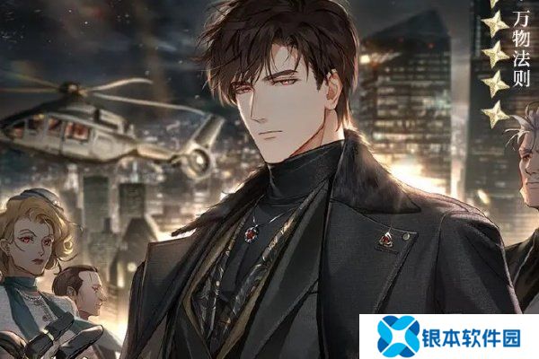 光与夜之恋暑期活动有什么 暑期活动最新一览