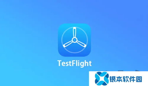 testflight兑换码2024最新 testflight(纯英文)兑换码获取大全