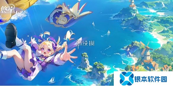 悠星大陆大秘境博丽实验室15层怎么打-悠星大陆大秘境博丽实验室15层打法攻略