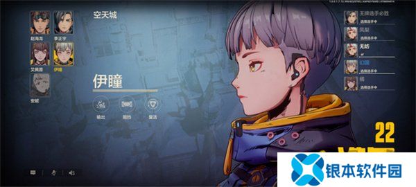 王牌战士2和王牌战士有什么区别  王牌战士2和原版区别介绍