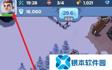 无尽冬日最新7月兑换码 免费领取无尽冬日最新兑换码大全
