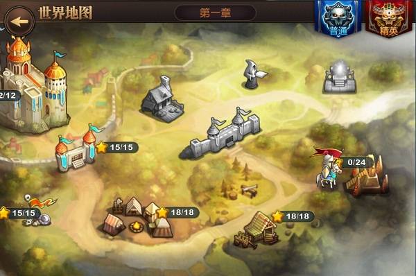 守望英雄 v1.0.2 安卓版