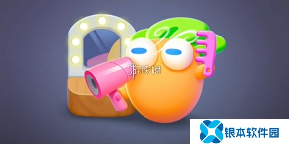 保卫萝卜4胡桃夹子第十八关怎么过-保卫萝卜4胡桃夹子第18关攻略