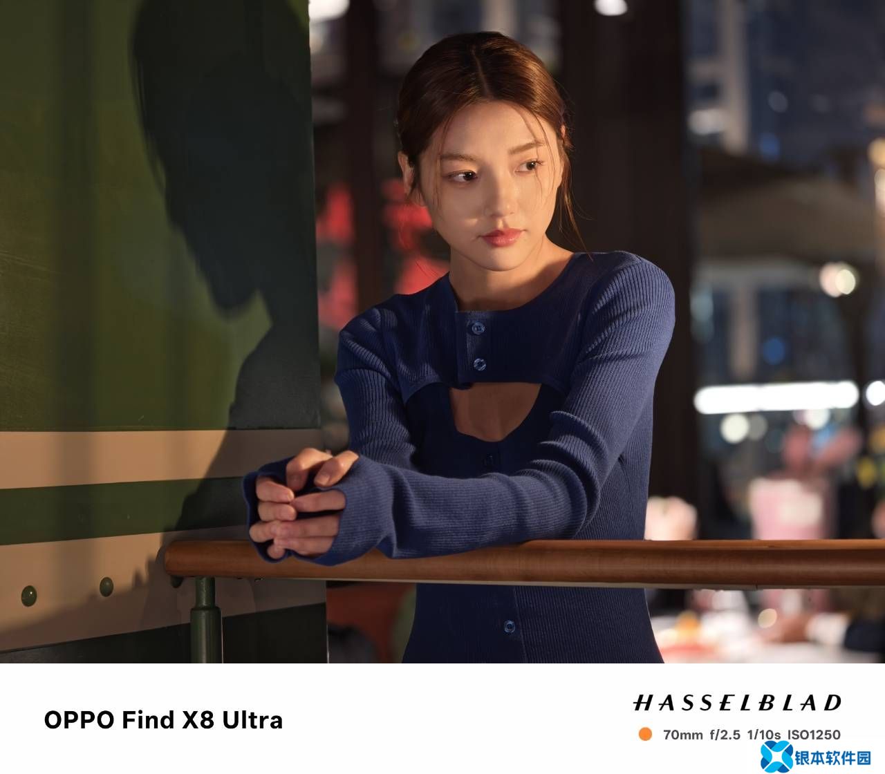 OPPO Find X8 Ultra夜景人像实测：肤色自然，细节清晰，你心动了吗？