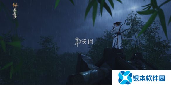 燕云十六声取经之后奇遇怎么过-燕云十六声取经之后奇遇攻略