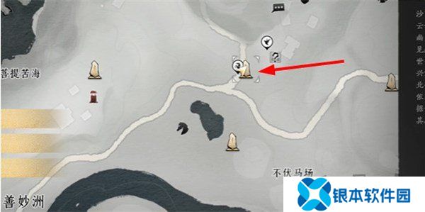 燕云十六声祁氏家驯任务怎么做 燕云十六声祁氏家驯任务攻略流程