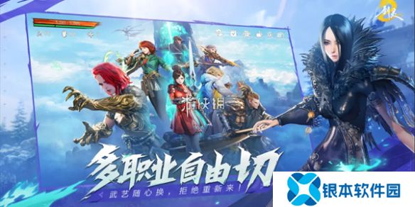 剑灵2刺客技能怎么加点-剑灵2刺客技能加点优先级推荐