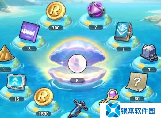 向僵尸开炮碧海凉夏活动怎么拿枪皮 免费枪皮奖励获取攻略