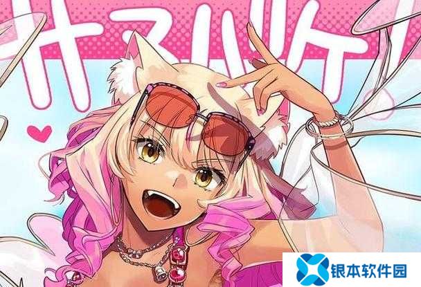 FGO日服泳装铃鹿御前灵基立绘究竟如何？一览其演变史揭晓惊喜变化！