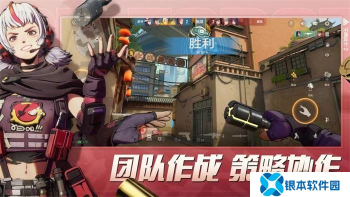王牌战士2强力角色有哪些 强力角色推荐