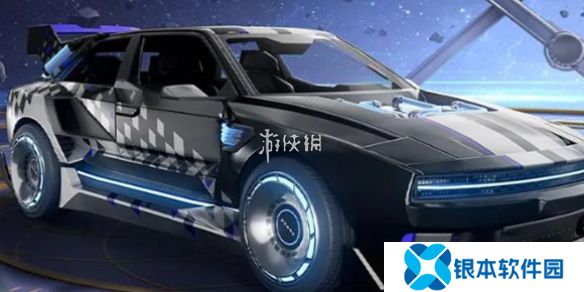 和平精英星域圣驾特效怎么样-和平精英星域圣驾皮肤特效一览
