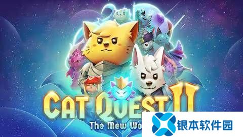 Epic免费大放送！《猫咪斗恶龙 2》等你领，下周还有三款游戏来袭