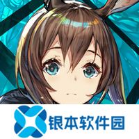 明日方舟