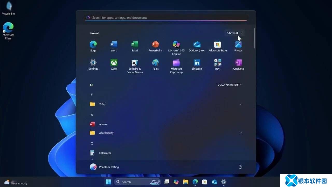 Win11开始菜单大变身：单栏滚动视图，固定图标与所有应用一目了然