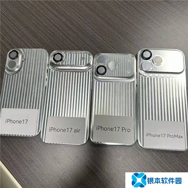 iPhone 17 Pro长焦大升级，4800万像素能否称霸旗舰摄影？