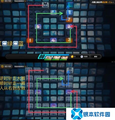 绝区零送货任务如何完成 送货任务玩法攻略