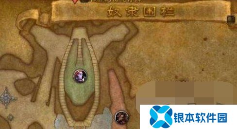 魔兽tbc失踪的同伴怎么做 魔兽tbc失踪的同伴任务玩法攻略一览