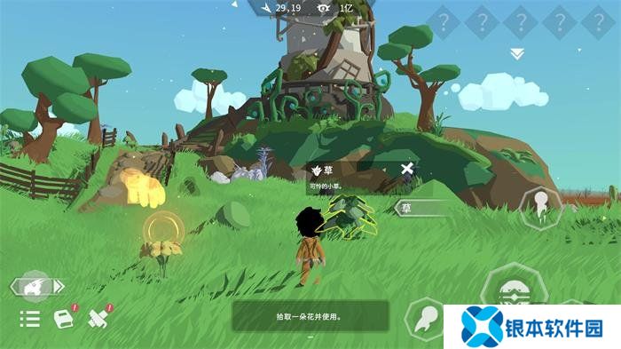 从零开始梦境怎么玩 从零开始梦境新手入门攻略