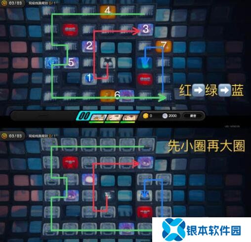 绝区零送货任务如何完成 送货任务玩法攻略