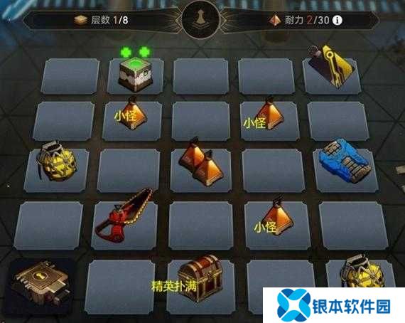 崩坏星穹铁道地城探宝，遗迹五深层如何攻克？未来玩法将有何革命性变革？